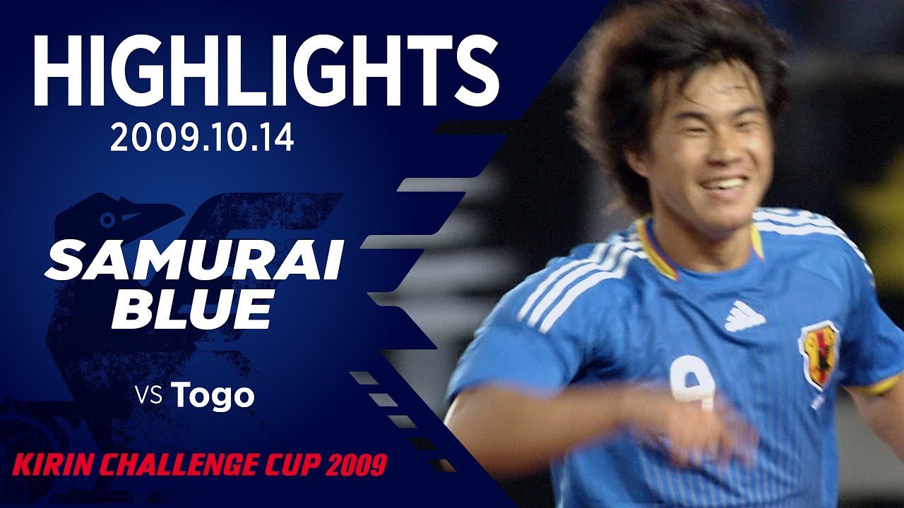ハイライト】日本代表vsトーゴ代表｜キリンチャレンジカップ 2009 10