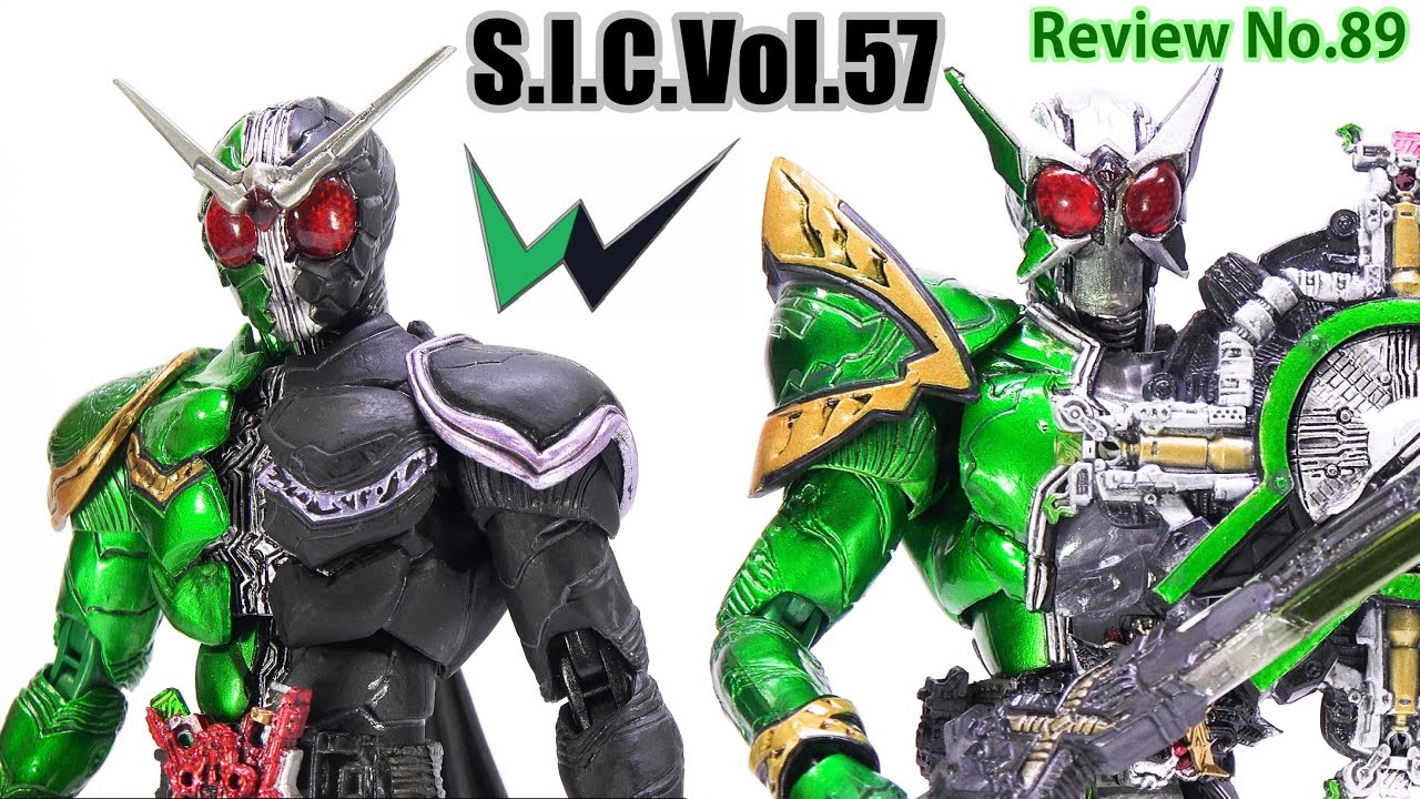 ホ*ル様 S.I.C. 仮面ライダーW(ダブル)【10体セット】 SIC Vol.57