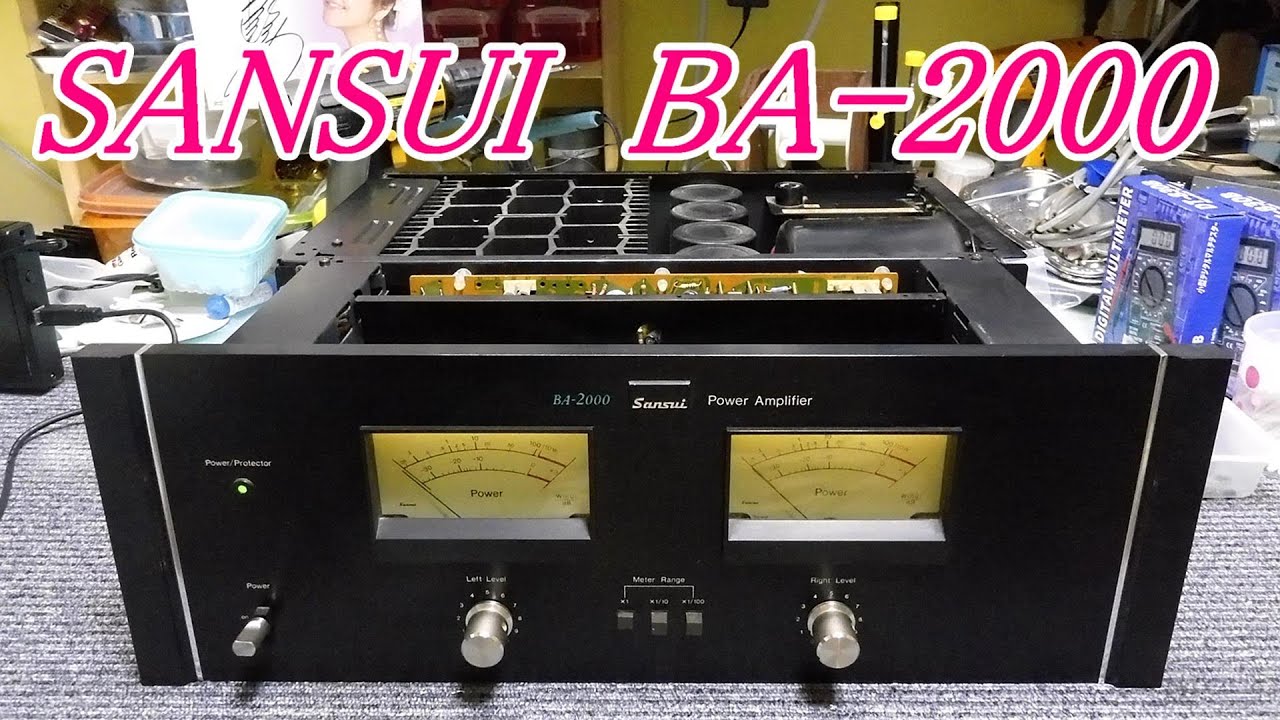 English subtitle BA-2000の修理 44年前のジャンク製品 パワーアンプ