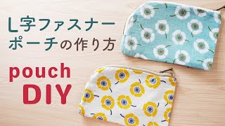 Zipper pouch sewing tutorial / DIY - YouTube