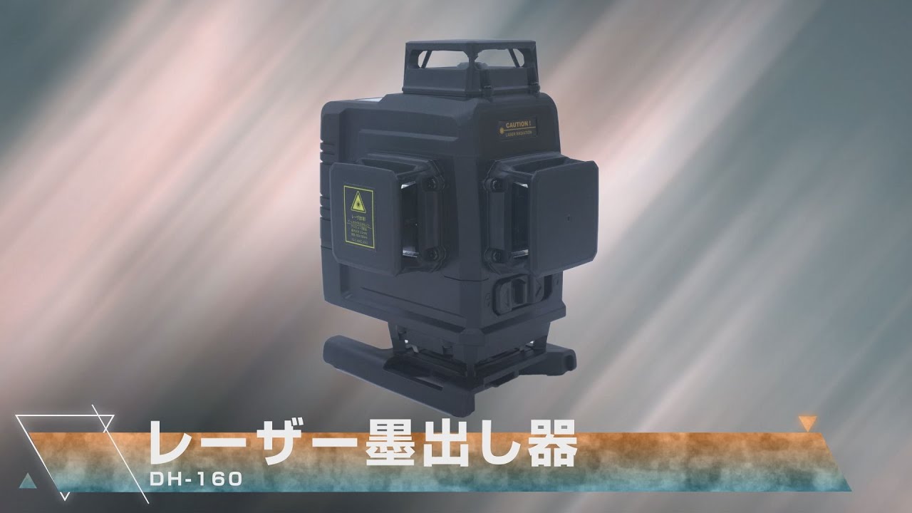 デペッシュモード/レーザーディスク Yahoo!オークション - 美品 国内盤