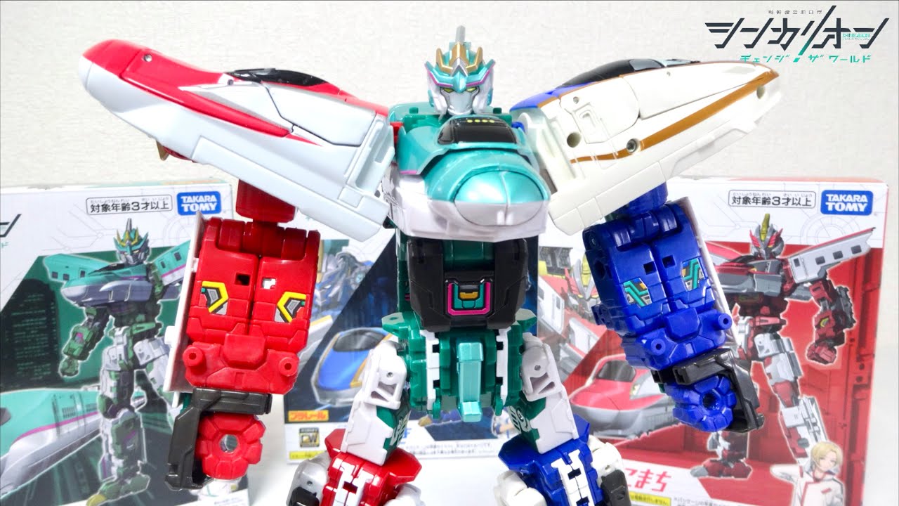 みごとな三体合体！シンカリオン SRG【シンカリオン チェンジザ