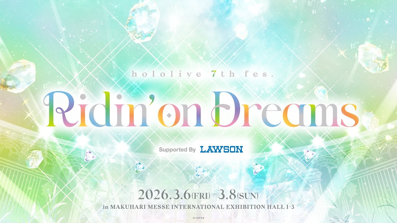 hololive 7th fes. Ridin' on Dreams》PV - YouTube