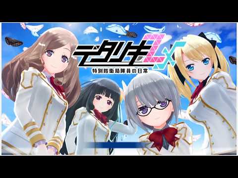 デタリキZX - YouTube