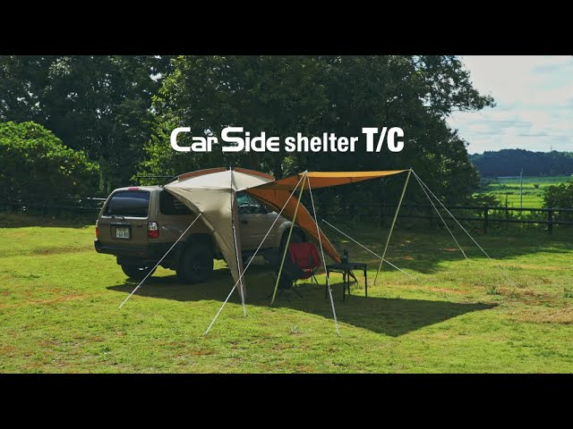 ogawa｜CarSide shelter T/C（カーサイドシェルター T/C） - YouTube