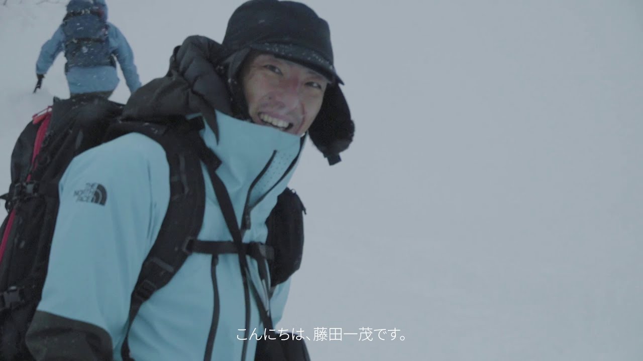 藤田一茂 Free Ranger、Prime Xインプレッション | Karakoram Bindings