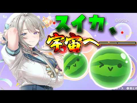 本阿弥あずさ / Azusa Honami - YouTube