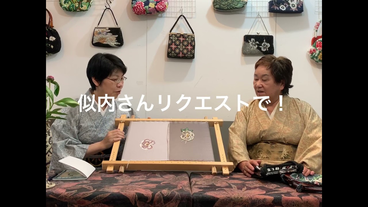 ビーズバッグとビーズ刺繍展示会【粒々の輝き】昭和きもの愛好会
