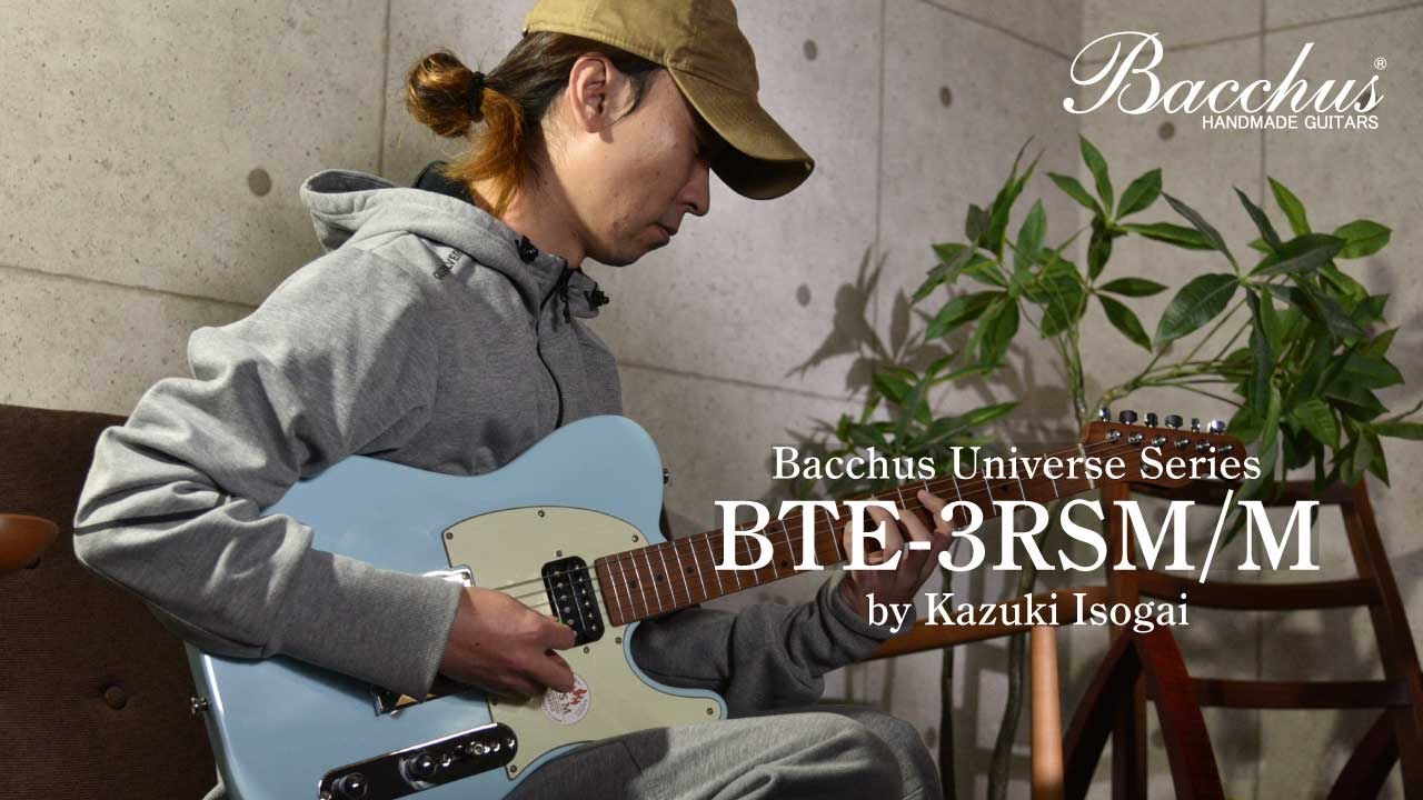 BTE-3-RSM/M demoed by Kazuki Isogai - YouTube
