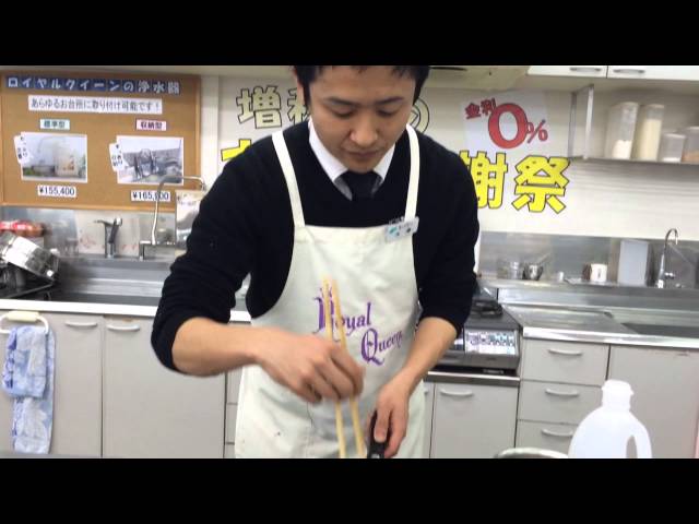 世界一の「玉子焼き」① ＃001 - YouTube