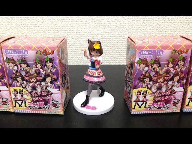 Yo-kai Watch NyaKB with Tsuchinoko Panda Figures 8 Unboxing!! Yo