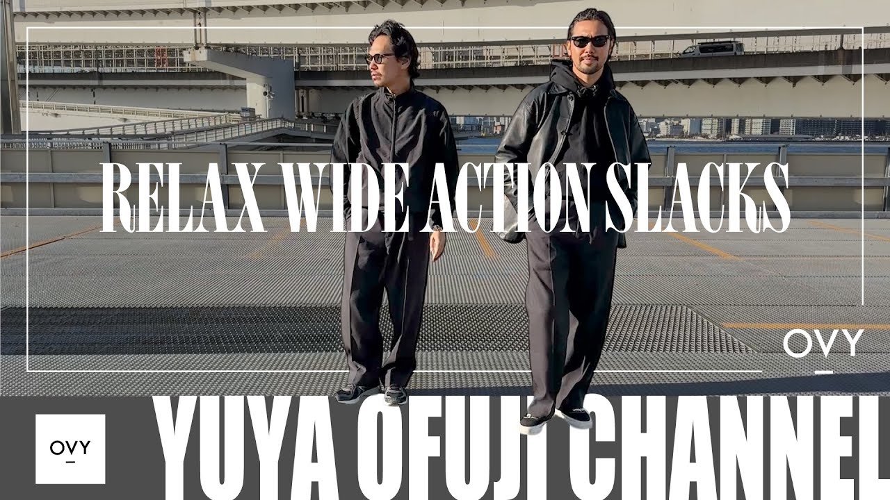 OVY新作発売＆再販】頑丈、扱いやすい、形が変わらない、ガシガシ穿