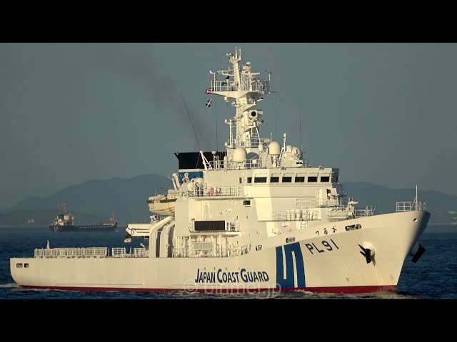 4K]海上保安庁巡視船つるが関門西航 PL91 TSURUGA - Japan Coast Guard
