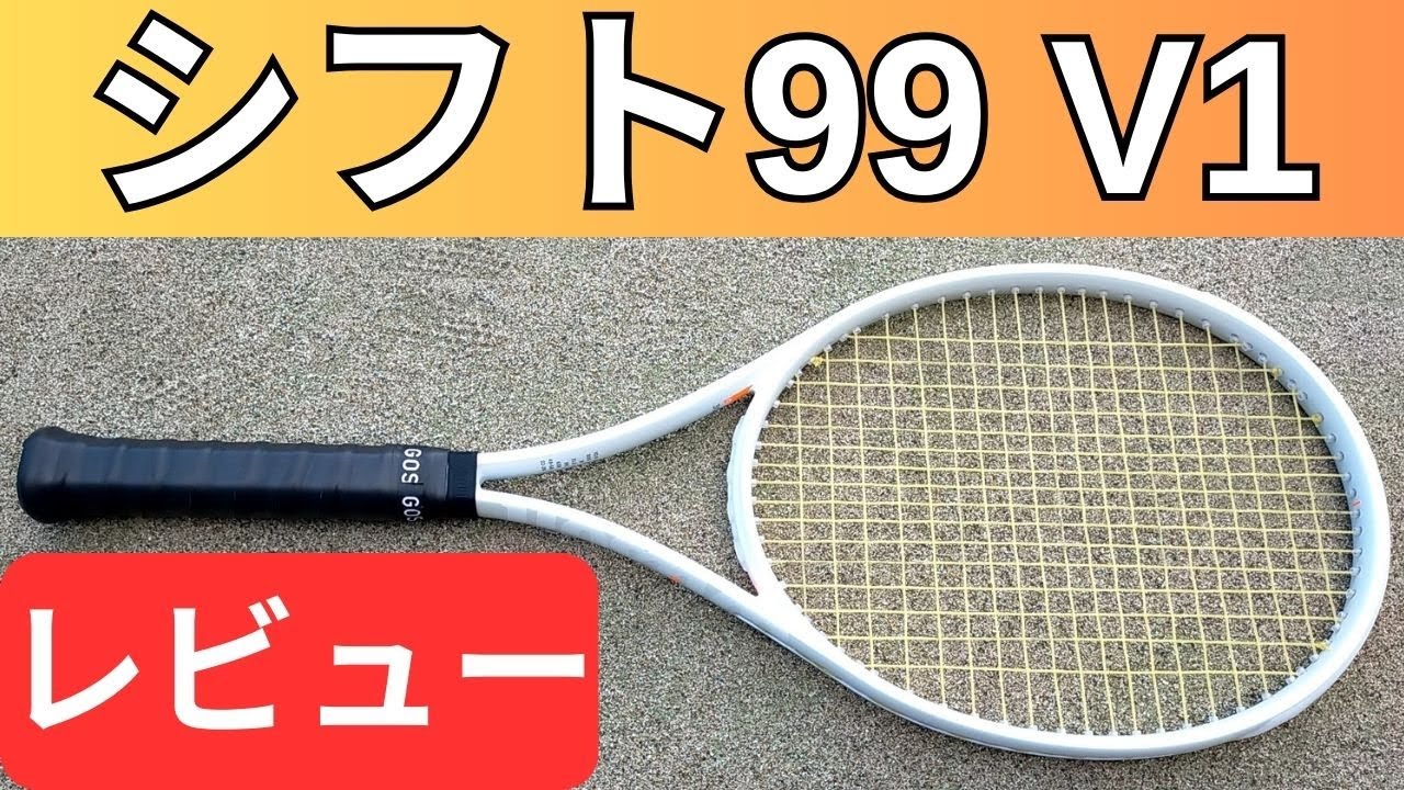 SHIFT 99 V1.0 G2 SHIFT 99L V1.0 by Wilson Japan Racquet online