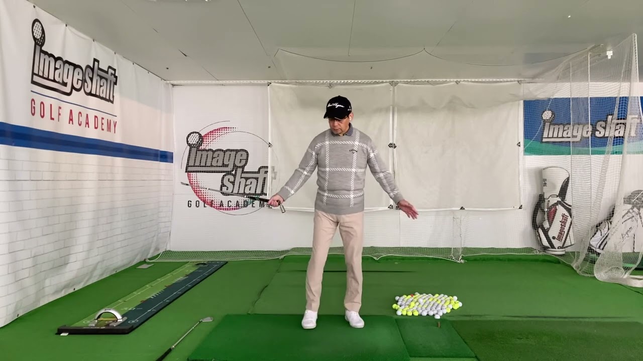 解説 下回りスイングの特徴 126 - YouTube