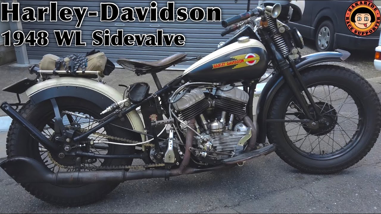 Harley-Davidson】ビンテージハーレー サイドバルブWL 転かす寸前
