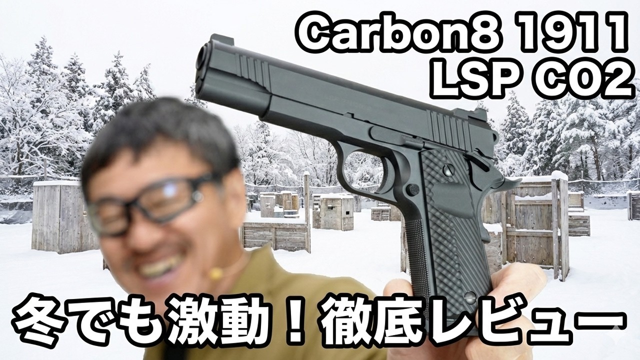 Carbon8 1911 LSP CO2 Gas Gun Review! Sharp blowback performance