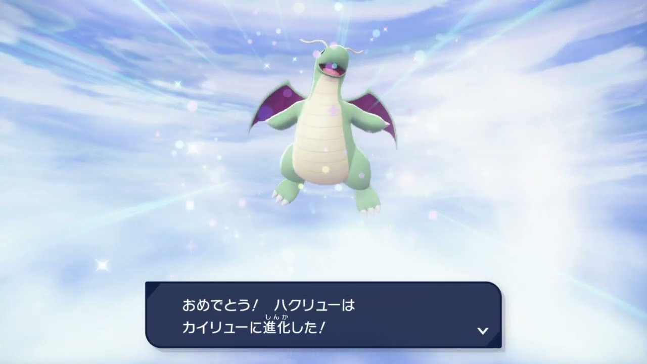 ポケモンすき💖ポケモンレジェンズZ-A🌟 - YouTube