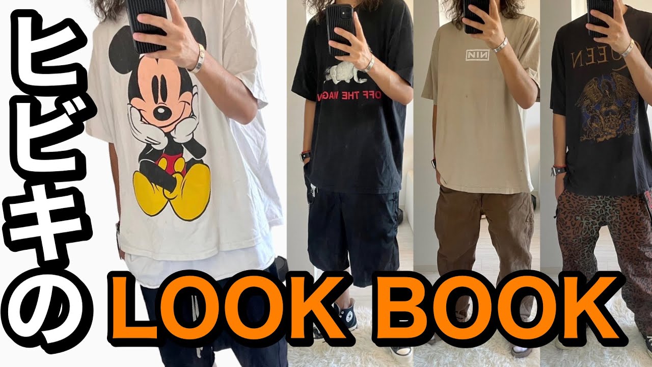 greatLAnd ORIGINAL LOGAN 5YEARS 5YEARS SET UPついに販売です - YouTube