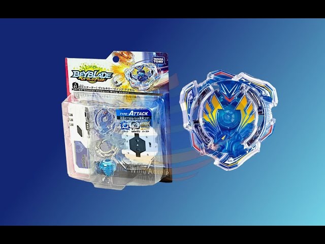 Beyblade Burst ベイブレードバースト B-01 DX Starter Valkyrie Wing