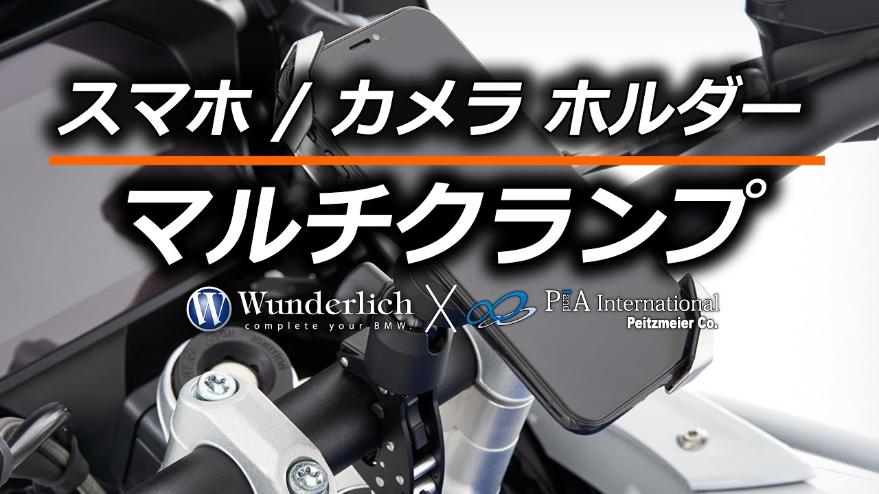 Kellermann / ケラーマン ウインカーRhombusS DF Dark/ ローンバスS DF