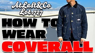 LOOKBOOK】アットラスト新作デニムカバーオールを使ったコーディネート