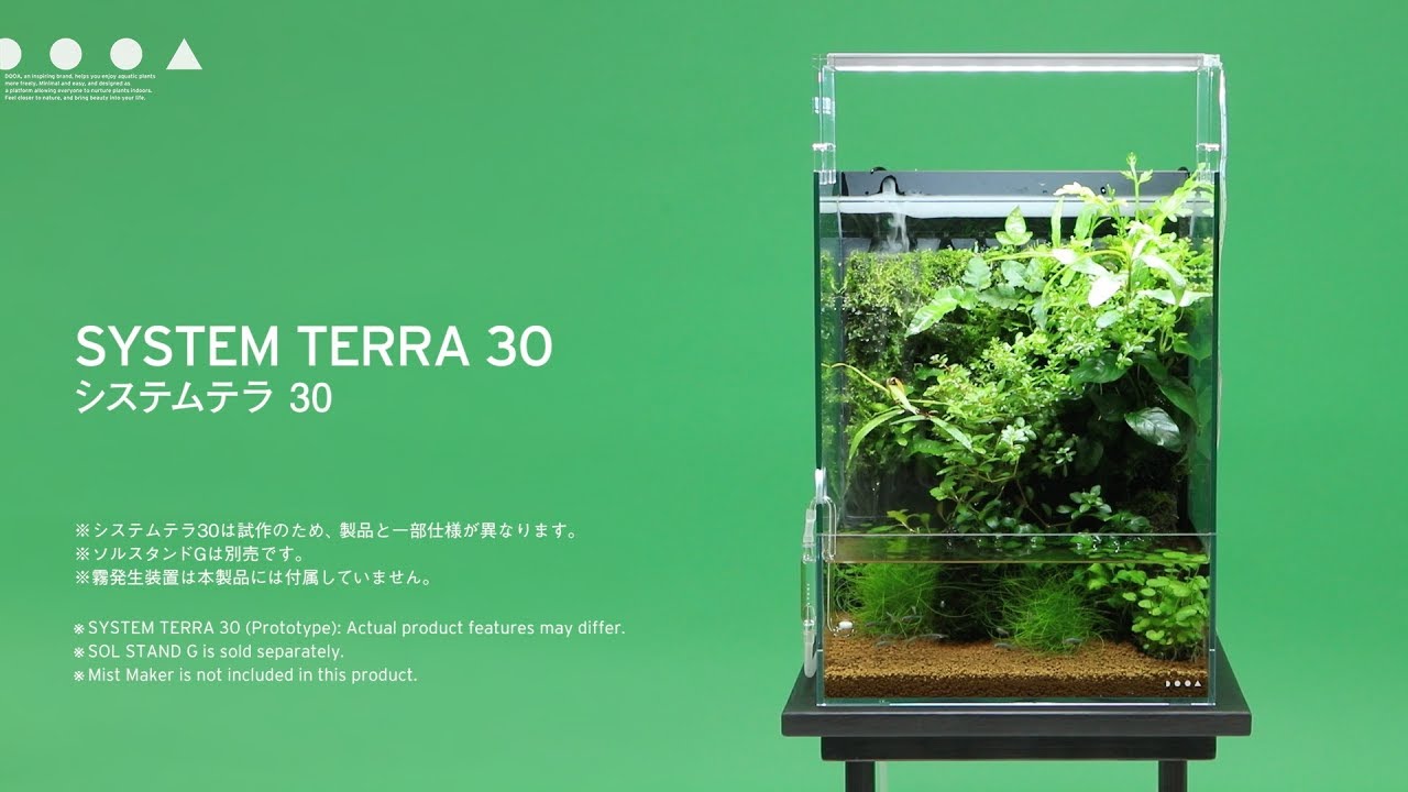 ADAview] DOOA システムテラ30 レイアウト実践編 - YouTube