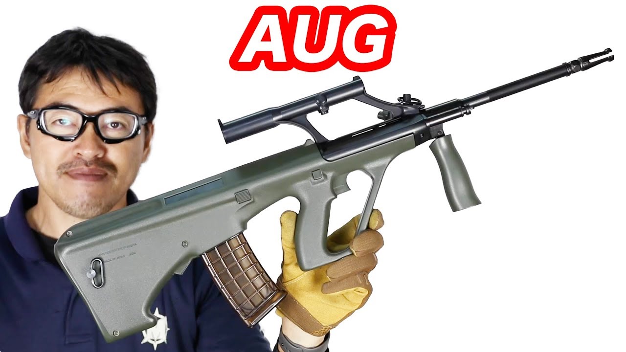 マルゼン ミニ ステアー AUG-SA エアコキ エアガン開封レビュー PUBG