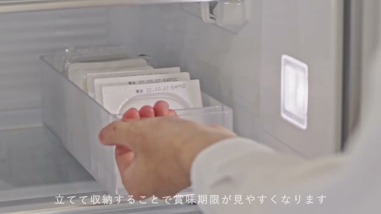 tower】冷蔵庫中収納ケース タワー 仕切り付 (ホワイト): 周辺小物