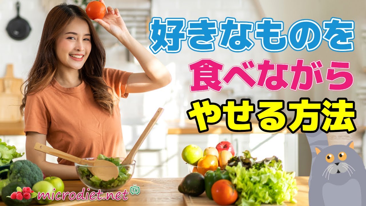 QR_限定味スープ北海道コーン | microdiet.promo