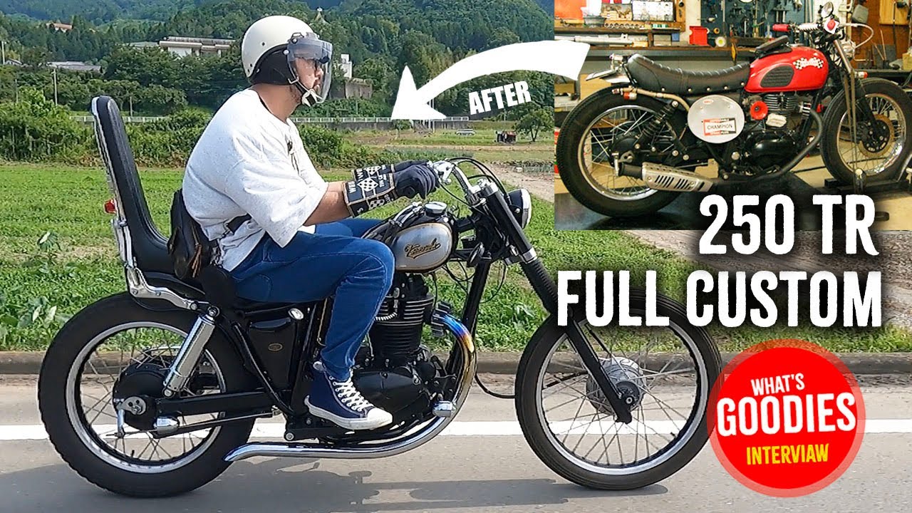 what's GOODIES】インジェクション 250TR フルカスタム ‪@goodies6527