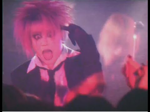 DIR EN GREY - Tsumi to Batsu [PSYCHONNECT -mode:03 Mr.GAUZEMAN