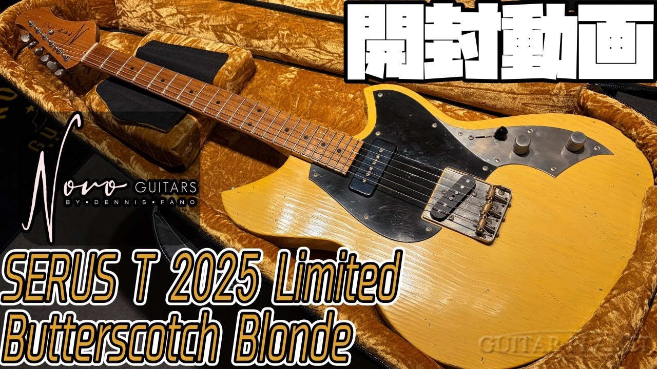 Unboxing! Novo Guitars Serus T 2025 Limited Edition Butterscotch