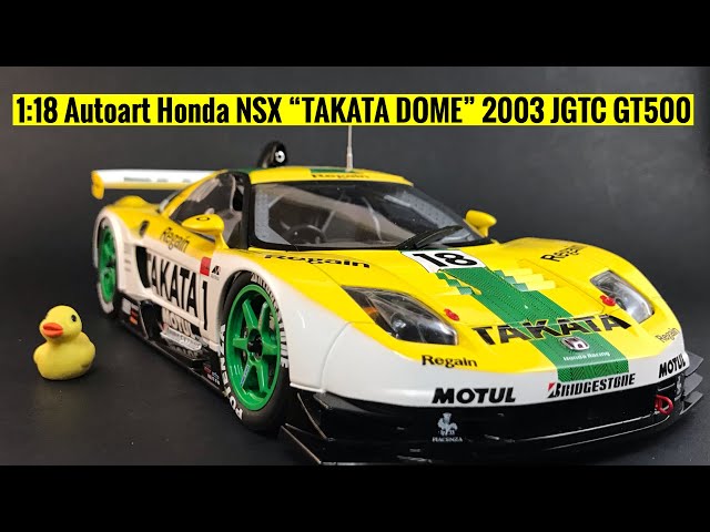 1:18 Autoart Honda NSX TAKATA DOME GT500 JGTC 2003 Unboxing and