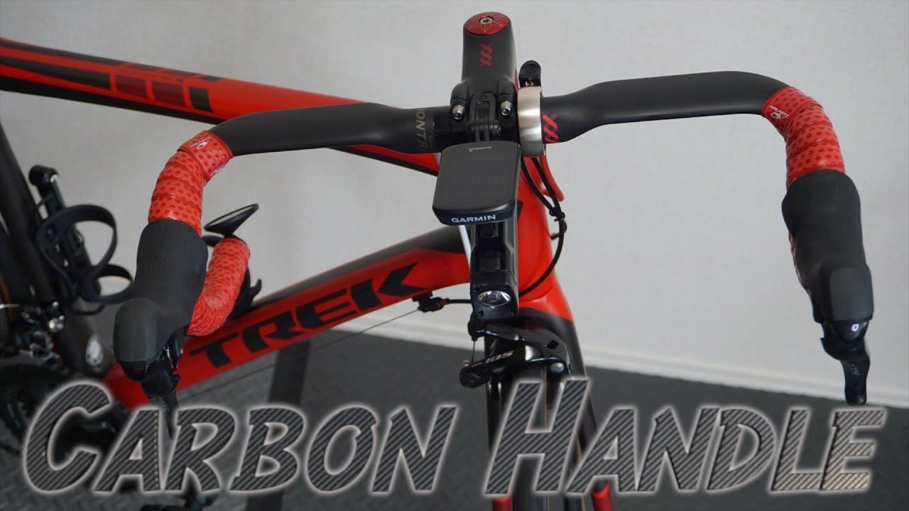 メカニック】Bontrager XXX Aero Handlebar - YouTube