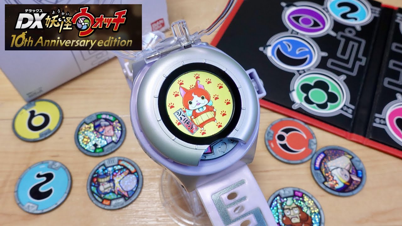 Equipped with a liquid crystal display for yokai effects! Premium