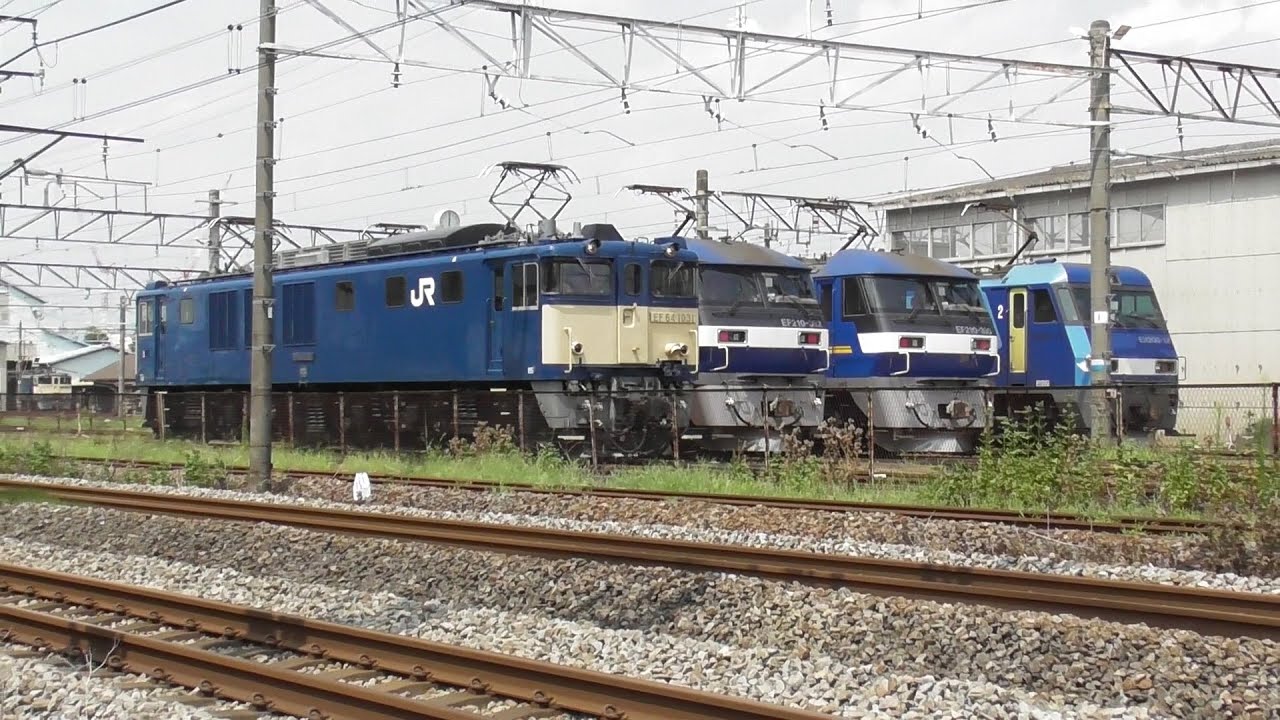 N*G様 新潟鉄工所 昭和64年製 楕円形プレート N*G様 新潟鉄工所 昭和