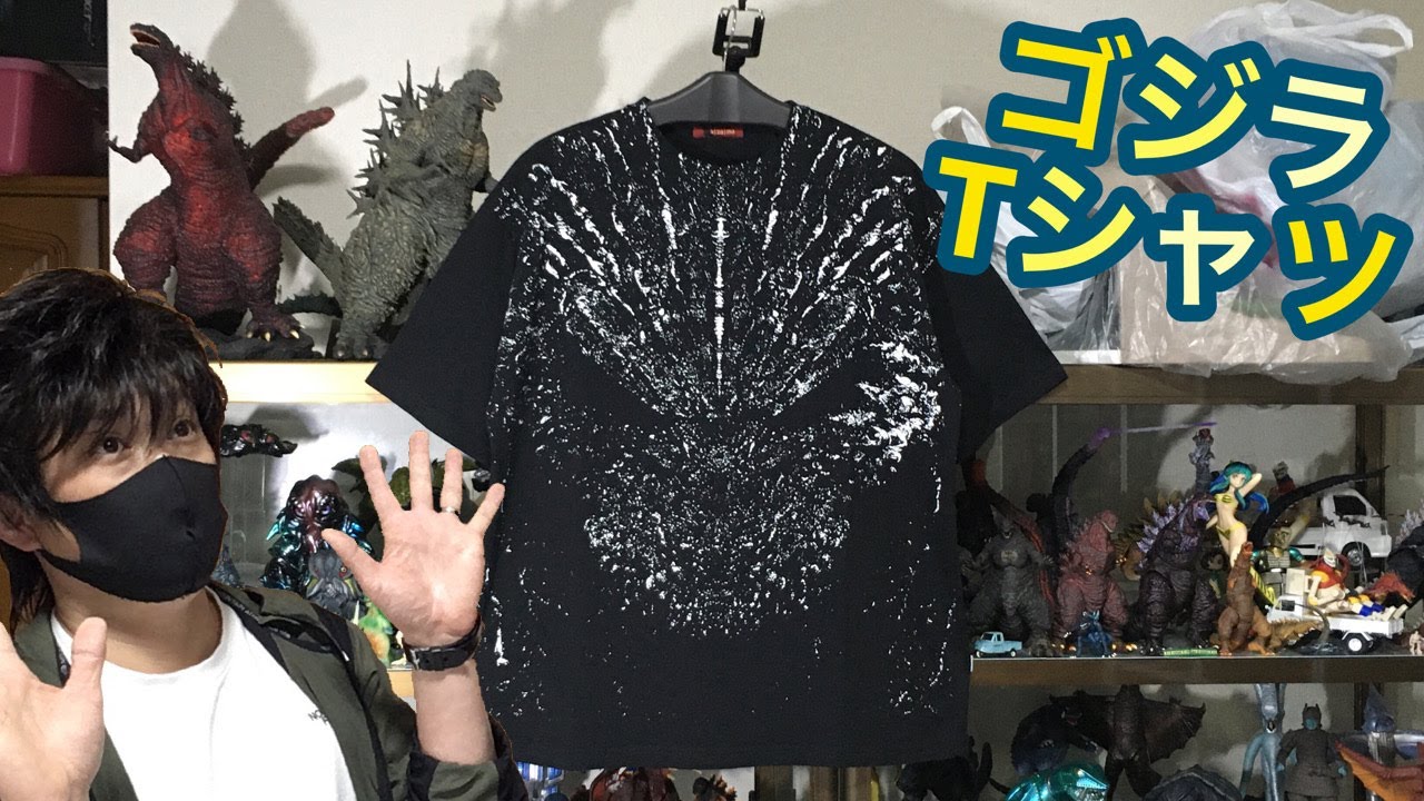 ゴジラフェイスTシャツ！ゴジラ-1.0◇Godzilla Minus One T-Shirt