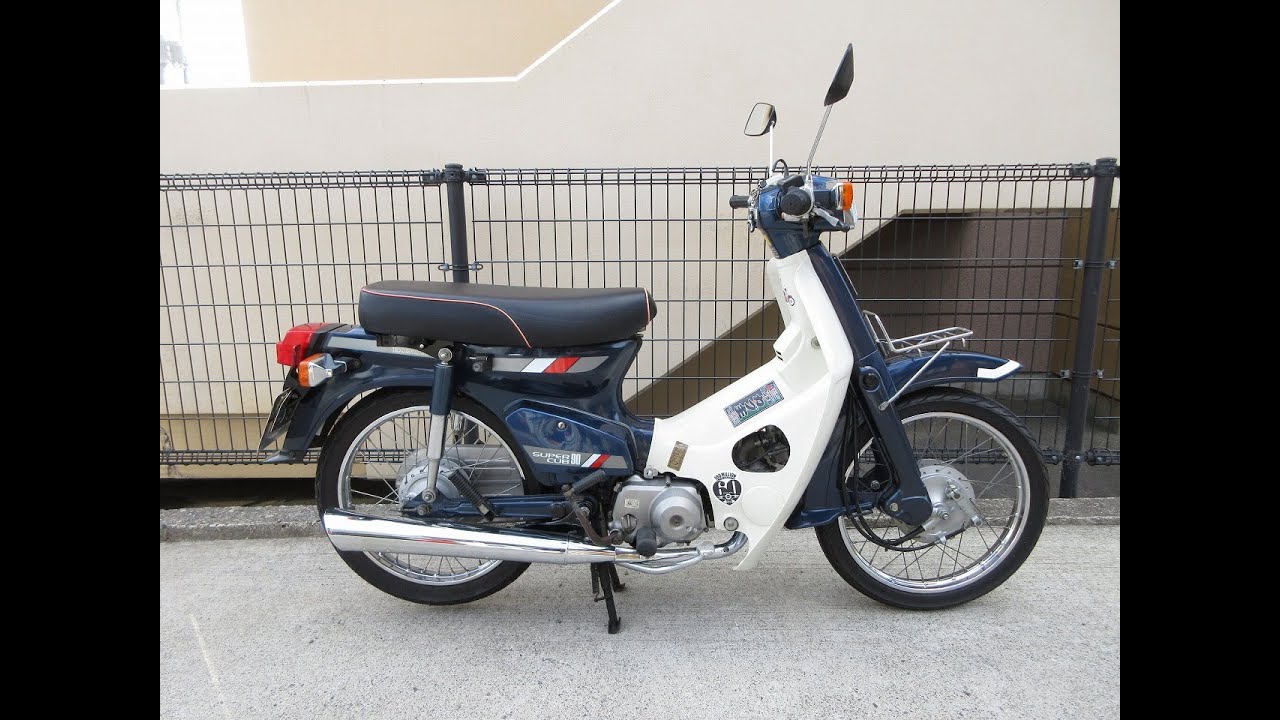 スーパーカブ90 カスタム(HA02-1500)☆ エンジン始動OK 4速化 セル付き