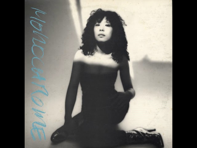 吉田美奈子 - Monochrome (1980, Full album) - YouTube
