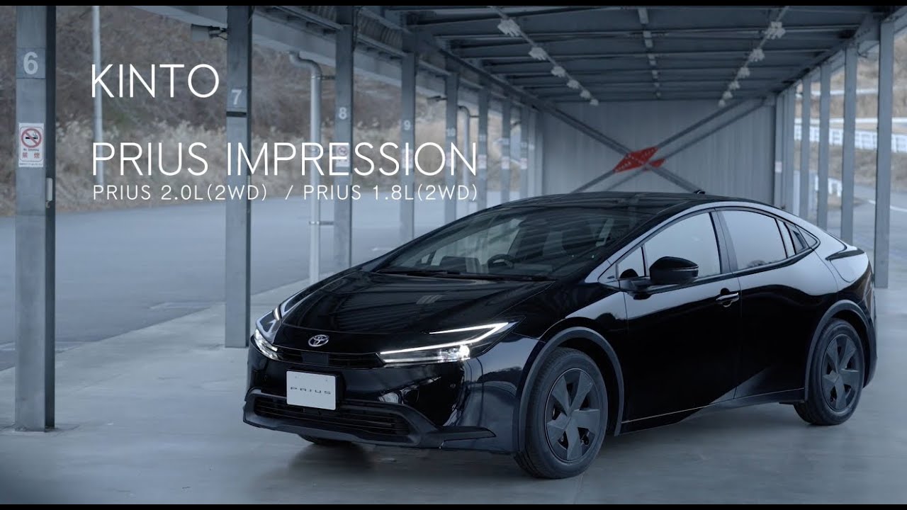 New Toyota Prius] TOYOTA GAZOO Racing's professional drivers