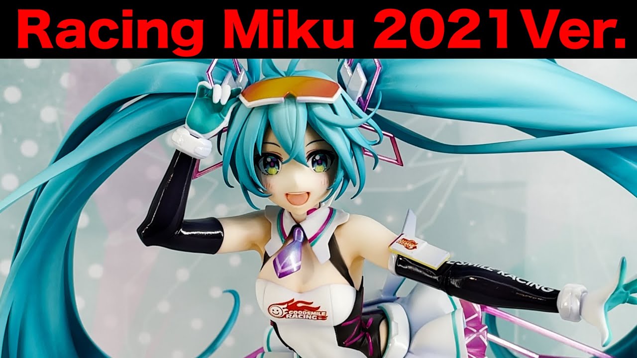 初音ミク GTプロジェクト レーシングミク 2021Ver. 1/7スケール