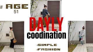 118) 51-year-old Rinko's Weekly Outfit ☆Model outfits for those