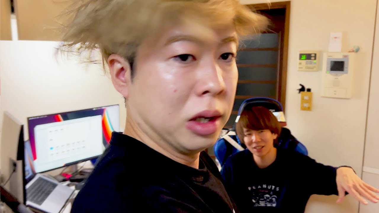 家の前に知らない女が立ってた - YouTube