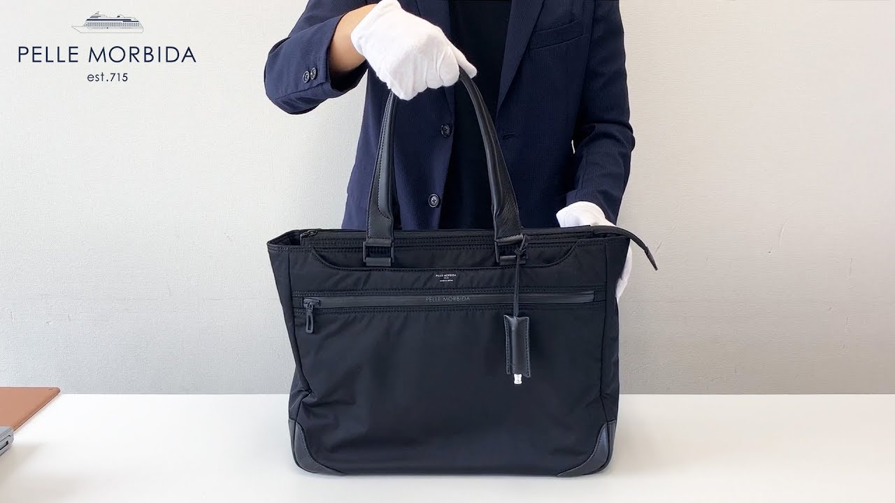 PELLE MORBIDA（ペッレ モルビダ） HYDROFOIL ハイドロフォイル トート