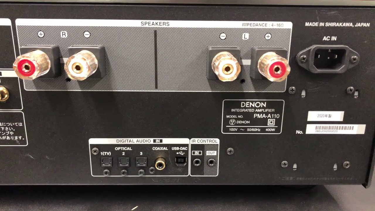 DENON「PMA-A110」プリメインアンプ製品情報｜アバック – 株式会社