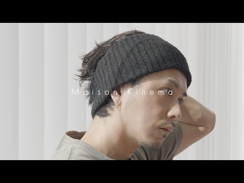 Maison Kinema] We have created a crochet and pile series that can