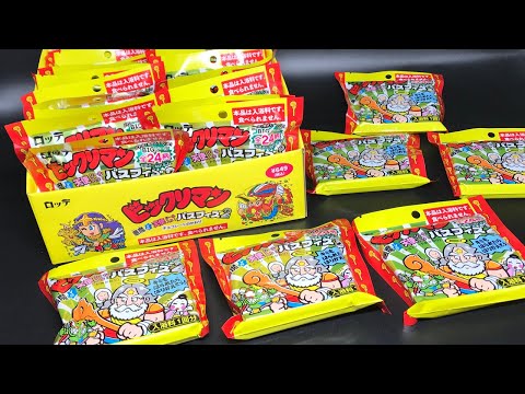 ビックリマンバスフィズ2弾は1箱コンプできるのか！？ 開封レビュー