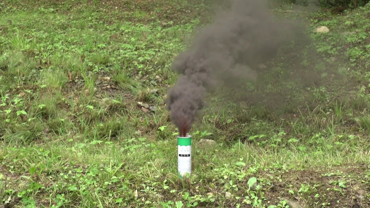 細谷火工㈱ 『無公害発煙筒(黒)』製品紹介 - YouTube