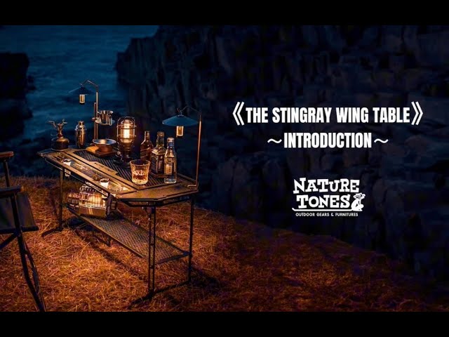 THE STINGRAY WING TABLE》 ～INTRODUCTION～ - YouTube